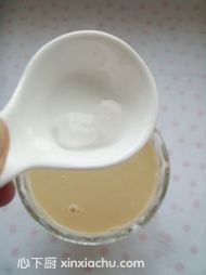 紅棗枸杞豆?jié){的家常做法第9步圖片步驟 m.xalove.com.cn