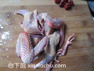 紅棗鴿子湯的家常做法第2步圖片步驟 m.xalove.com.cn