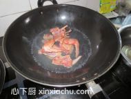 紅棗鴿子湯的家常做法第3步圖片步驟 m.xalove.com.cn