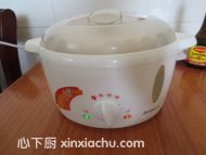 紅棗鴿子湯的家常做法第7步圖片步驟 m.xalove.com.cn