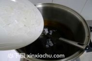 紅棗核桃阿膠糕的家常做法第6步圖片步驟 m.xalove.com.cn