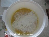 Q潤橙汁戚風的家常做法第1步圖片步驟 m.xalove.com.cn