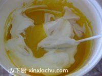 Q潤橙汁戚風的家常做法第4步圖片步驟 m.xalove.com.cn