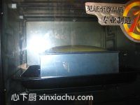 Q潤橙汁戚風的家常做法第6步圖片步驟 m.xalove.com.cn