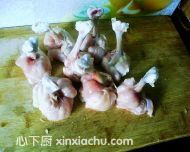 Q潤橙汁戚風的家常做法第7步圖片步驟 m.xalove.com.cn