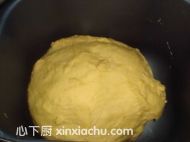 南瓜叉燒面包的家常做法第1步圖片步驟 m.xalove.com.cn