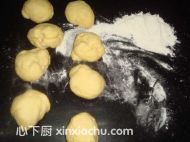 南瓜叉燒面包的家常做法第2步圖片步驟 m.xalove.com.cn