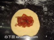 南瓜叉燒面包的家常做法第3步圖片步驟 m.xalove.com.cn