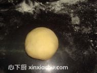 南瓜叉燒面包的家常做法第4步圖片步驟 m.xalove.com.cn