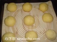 南瓜叉燒面包的家常做法第5步圖片步驟 m.xalove.com.cn