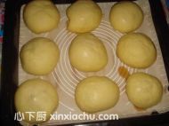 南瓜叉燒面包的家常做法第6步圖片步驟 m.xalove.com.cn