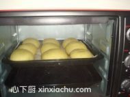 南瓜叉燒面包的家常做法第7步圖片步驟 m.xalove.com.cn