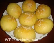 南瓜叉燒面包的家常做法第8步圖片步驟 m.xalove.com.cn