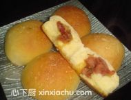 南瓜叉燒面包的家常做法第9步圖片步驟 m.xalove.com.cn