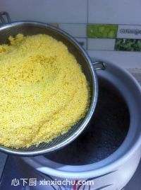 紅棗小米粥的家常做法第6步圖片步驟 m.xalove.com.cn