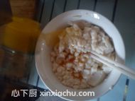 紅棗小米粥的家常做法第7步圖片步驟 m.xalove.com.cn