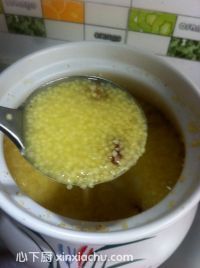 紅棗小米粥的家常做法第9步圖片步驟 m.xalove.com.cn