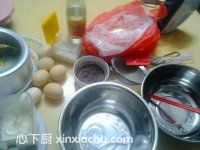 椰蓉紅豆沙戚風(fēng)蛋糕的家常做法第1步圖片步驟 m.xalove.com.cn