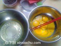 椰蓉紅豆沙戚風(fēng)蛋糕的家常做法第2步圖片步驟 m.xalove.com.cn