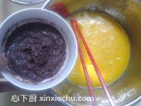 椰蓉紅豆沙戚風(fēng)蛋糕的家常做法第4步圖片步驟 m.xalove.com.cn