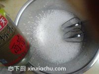 椰蓉紅豆沙戚風(fēng)蛋糕的家常做法第8步圖片步驟 m.xalove.com.cn