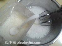 椰蓉紅豆沙戚風(fēng)蛋糕的家常做法第9步圖片步驟 m.xalove.com.cn