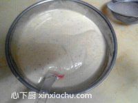 椰蓉紅豆沙戚風(fēng)蛋糕的家常做法第12步圖片步驟 m.xalove.com.cn