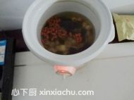 紅棗蓮子枸杞茶的家常做法第5步圖片步驟 m.xalove.com.cn