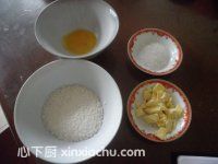 Ҭ�ػ�������ļҳ�������5���DƬ���E m.xalove.com.cn