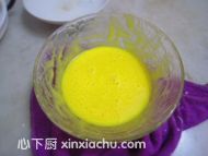 卡士達(dá)吐司的家常做法第1步圖片步驟 m.xalove.com.cn