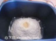 卡士達(dá)吐司的家常做法第5步圖片步驟 m.xalove.com.cn