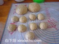 卡士達(dá)吐司的家常做法第7步圖片步驟 m.xalove.com.cn