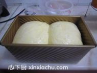 卡士達(dá)吐司的家常做法第9步圖片步驟 m.xalove.com.cn