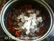 蜂蜜桂圓紅棗枸杞茶的家常做法第3步圖片步驟 m.xalove.com.cn