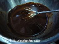 巧克力司康的家常做法第1步圖片步驟 m.xalove.com.cn