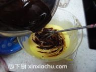 巧克力司康的家常做法第2步圖片步驟 m.xalove.com.cn