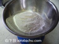 巧克力司康的家常做法第3步圖片步驟 m.xalove.com.cn
