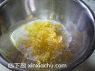 巧克力司康的家常做法第4步圖片步驟 m.xalove.com.cn