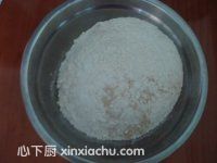 甜甜圈的家常做法第1步圖片步驟 m.xalove.com.cn