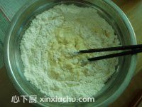 甜甜圈的家常做法第4步圖片步驟 m.xalove.com.cn