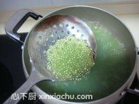 ʲ�\���̙��ʱ�ɳ�ļҳ�������7���DƬ���E m.xalove.com.cn