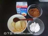 黑巧克力的家常做法第1步圖片步驟 m.xalove.com.cn