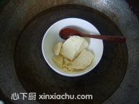 黑巧克力的家常做法第2步圖片步驟 m.xalove.com.cn