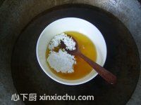 黑巧克力的家常做法第4步圖片步驟 m.xalove.com.cn