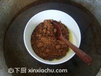 黑巧克力的家常做法第5步圖片步驟 m.xalove.com.cn