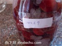 ��÷�Ƶļҳ�������7���DƬ���E m.xalove.com.cn