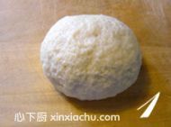 棗泥核桃酥的家常做法第1步圖片步驟 m.xalove.com.cn