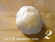 棗泥核桃酥的家常做法第2步圖片步驟 m.xalove.com.cn
