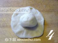 棗泥核桃酥的家常做法第4步圖片步驟 m.xalove.com.cn