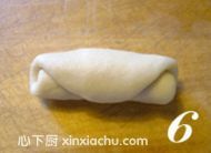 棗泥核桃酥的家常做法第5步圖片步驟 m.xalove.com.cn